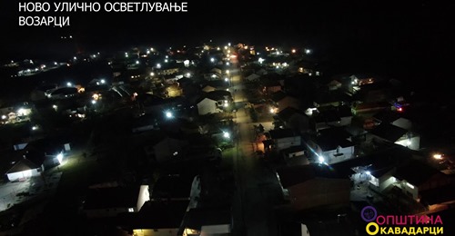 (видео)  Ново осветлување во село Возарци